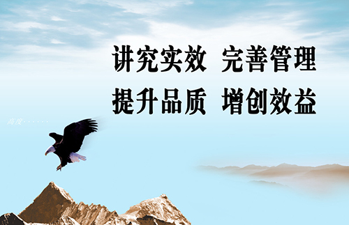 成都至宜昌货物运输