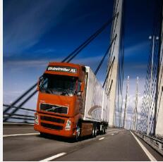 重庆至宜昌货运公司